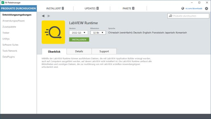 NI Package Manager showing LabVIEW Runtime 2022 Q3